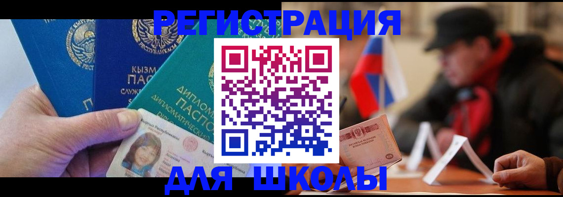 пропишу в квартире в Камбарке